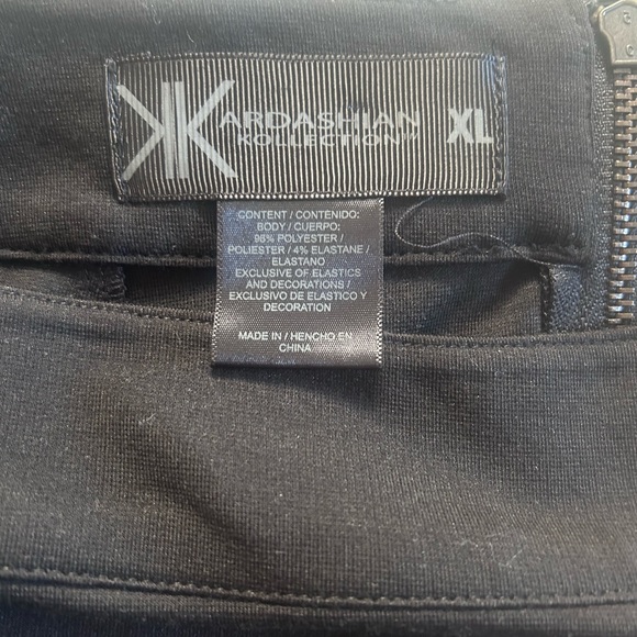 Kardashian Kollection Skirt Size XL - Picture 2 of 4